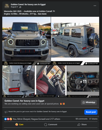 Mercedes G63 AMG Facebook ad for Golden Camel