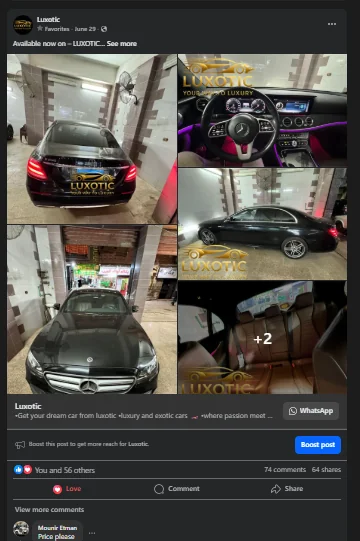 GLC300 Coupe Instagram ad creative for Luxotic