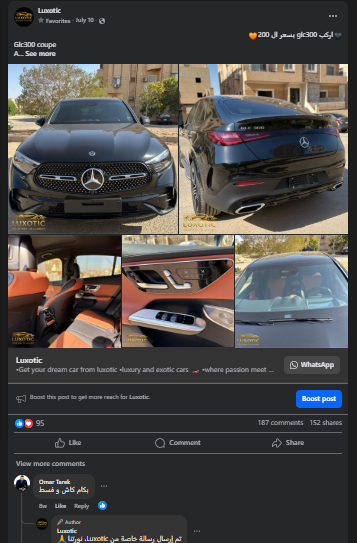 Luxotic luxury cars Facebook page and branding